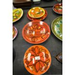 4 Poole Pottery Delphis Pattern Plates