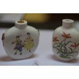 Chinese snuff/perfume bottles