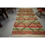 Small Moroccan tribal rug