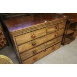 Mahogany Chest 2 over 3