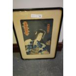 19th Century Japanese ukiyo-e woodblock print - Kabuki character, framed