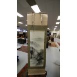 Hand Painted Chinese Scroll - Shusui Tomita
