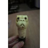 Ivory Bulldog Cane Top