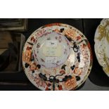 2 19th Century Derby Imari plates and other and Newhall saucer