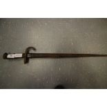 1874 'Gras' pattern Chassepot bayonet with scabbard, engraved 1880 (?) to blade
