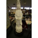 Chinese blanc-de-chine figure of goddess Guanyin (a.f.), with good quality Chinese pierced