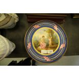 Ormolu Mounted Sevres Vienna Type Plate