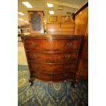 Burr Walnut Serpentine 4 drawer Chest