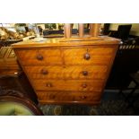 Victorian satinwood chest of drawers