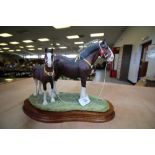 BFA Figure - Champion Mare & Foal B0334