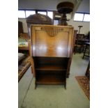 Small Oak Bookcase