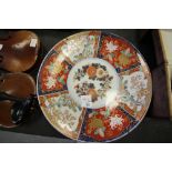 Large Japanese Imari Charger