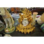 Gilt Clock