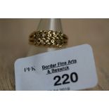 18ct Gold Ring 5.4g