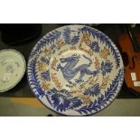 Wetheriggs Large Bowl Decorated by Pan Gang, a Chinese Decorator who worked for 4 years at