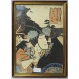 19th Century Japanese Ukiyo-e woodblock print of an actor, possibly by Toyokuni II, 35cm x 24cm,