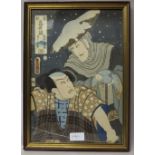 19th Century Japanese Ukiyo-e woodblock print of two actors, possibly by Toyokuni II, 35cm x 24cm,