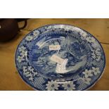 19th C Adams Blue & White Pottery 'Lion' Bowl & 19th C Riley Blue & White Pattern 'Camel' Plate