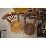 2 Vintage Bentwood Chairs