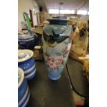 (?) Blue Bird Vase of Japanese Design
