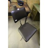 1970s Office Chair