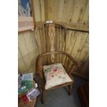 Windsor Arm Chair