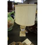 Marble Electric Table Lamp with Shade (A/F)