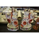 Pair of Staffordshire Pottery Dog Groups