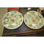 Pair of Chinese Celadon Nyonya Ware Plates