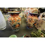 Pair of Japanese Imari Vases