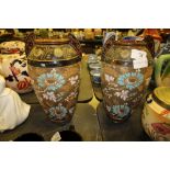 Pair of Doulton Slaters Patent Vases