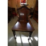 Victorian mahogany hall chair