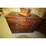 Dark oak chest of drawers