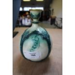 Hadley's Worcester Green/Gilt Vase