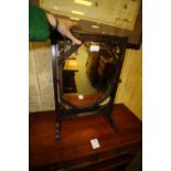 19th Century mahogany swing dressing mirror