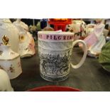 Wedgwood 'Geoffrey Chaucer' mug