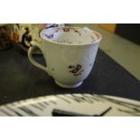 18th Century porcelain cup - New Hall style