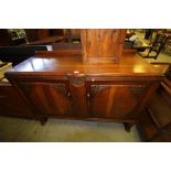 Bulbous Carved Oak Sideboard