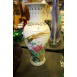 Republic period Chinese enamelled vase