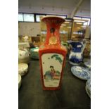 Chinese vase