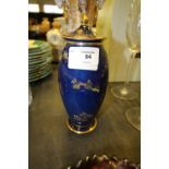 Carlton Ware chinoiserie pattern lidded vase