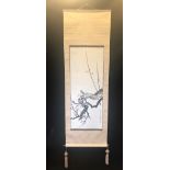 19th Century Japanese - Watercolour scroll painting on fabric - Bird perched on a branch, 81cm x