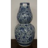 19th Century Chinese blue and white porcelain Double Guord shaped vase, decorated with floral