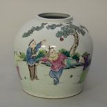 1920's Chinese Cantonese porcelain ginger jar, painted with four Children playing ball, 22.5cm high