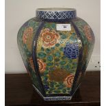 Antique Chinese porcelain hexagonal Baluster Vase, the sides enamelled with blossom, within gilt