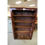 Mahogany adjustable bookcase