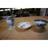 Chinese blue and white porcelain cream jug of silver shape (A/F) and 2 other Chinese porcelain