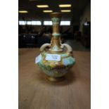 Royal Worcester Acorn Vase '1578' AF