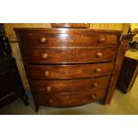 George III Mahogany Bow Front Chest of Drawers