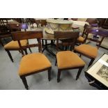 7 William IV Reeded Leg Mahogany Chairs